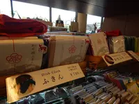 幡・ＩＮＯＵＥ東大寺店の写真・動画_image_335914
