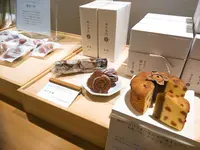 柿の専門 奈良吉野いしい 三条通店の写真・動画_image_335935