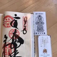 大日寺の写真・動画_image_336059