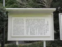 倉敷アイビースクエアの写真・動画_image_336301