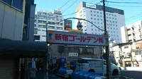 新宿ゴールデン街の写真・動画_image_336372