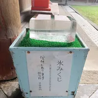 氷室神社の写真・動画_image_336670