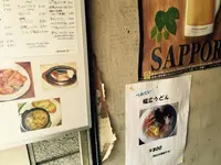 リーフの写真・動画_image_33721