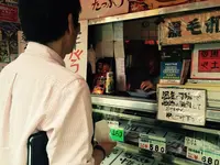 山喜屋精肉店の写真・動画_image_33729
