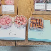 京あめクロッシェ　本店の写真・動画_image_337290