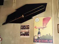 リーフの写真・動画_image_33731