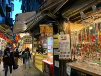 九份老街 Jiufen Old Streetの写真・動画_image_337333