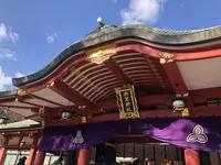 西宮神社(西宮の戎さん)の写真・動画_image_337501