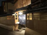 Hard Rock Cafe Kyotoの写真・動画_image_337527