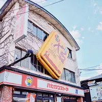 ハセガワストアベイエリア店の写真・動画_image_337563