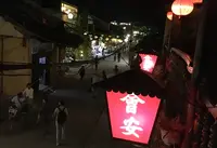 ヴィン フン ヘリテージ ホテルの写真・動画_image_337632