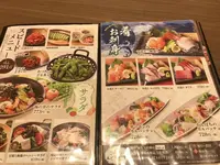 横濱スパヒルズ竜泉寺の湯の写真・動画_image_338033