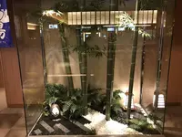 横濱スパヒルズ竜泉寺の湯の写真・動画_image_338069