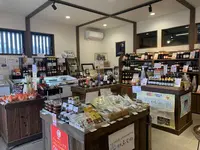 高橋醤油株式会社の写真・動画_image_338251