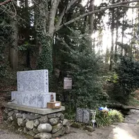 明神池名水公園の写真・動画_image_338392