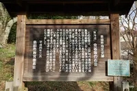 島田市観光協会の写真・動画_image_340318