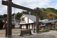 大旅籠柏屋歴史資料館の写真・動画_image_340326