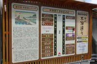 掛川城天守閣の写真・動画_image_340327