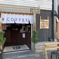 glincoffeeの写真・動画_image_340576