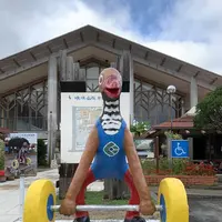 道の駅 ゆいゆい国頭の写真・動画_image_340713