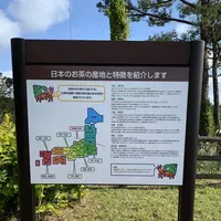 漢那ダムの写真・動画_image_340735