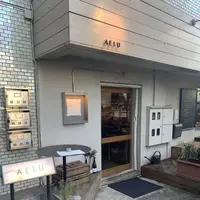 AELU (gallery)の写真・動画_image_341163