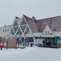 羊ケ丘レストハウスの写真・動画_image_342985