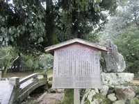 法輪寺の写真・動画_image_343383