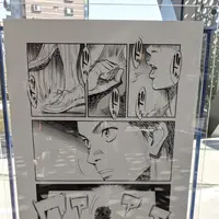 東京都現代美術館の写真・動画_image_343603