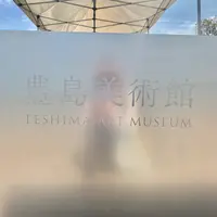 豊島美術館の写真・動画_image_343850