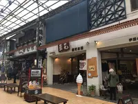 熱海仲見世通り商店街の写真・動画_image_343968