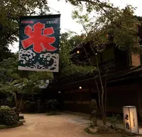 玉氷の写真・動画_image_344311