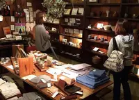 みやじまぐちの想い出shop epiloの写真・動画_image_344315