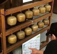 大聖院の写真・動画_image_344317