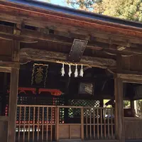 大元神社の写真・動画_image_344320