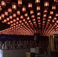 大聖院の写真・動画_image_344327