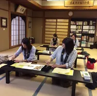 大聖院の写真・動画_image_344336