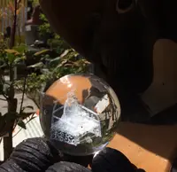 大聖院の写真・動画_image_344341