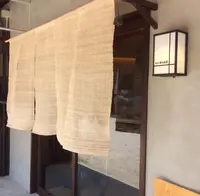 てんぷら津久根島 宮島店の写真・動画_image_344381