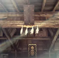 大元神社の写真・動画_image_344388