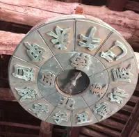 豊国神社（千畳閣）の写真・動画_image_344440