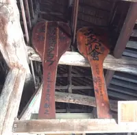 豊国神社（千畳閣）の写真・動画_image_344441