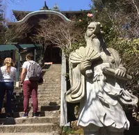 大聖院の写真・動画_image_344444