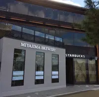 スターバックスコーヒー 厳島表参道店の写真・動画_image_344456