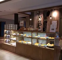 島旨PANの写真・動画_image_344459