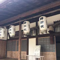 大願寺の写真・動画_image_344475