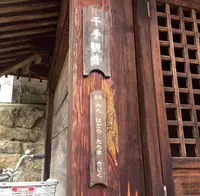 山辺の古径の写真・動画_image_344487