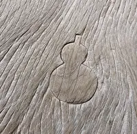 豊国神社（千畳閣）の写真・動画_image_344575