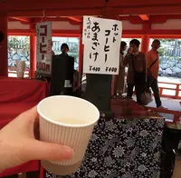 厳島神社の写真・動画_image_344593