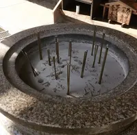 大願寺の写真・動画_image_344601